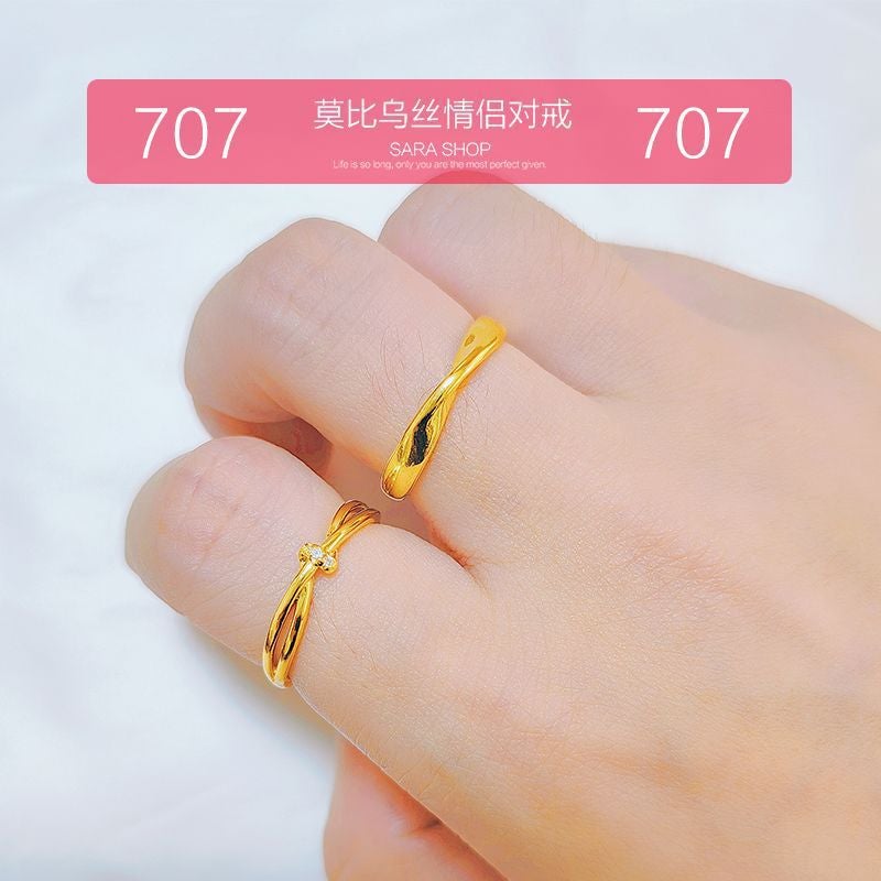 Adjustable Open Gold-Plated Ring For Women, Niche Crown Wedding Couple Jewelry With Gift Box - Image 4